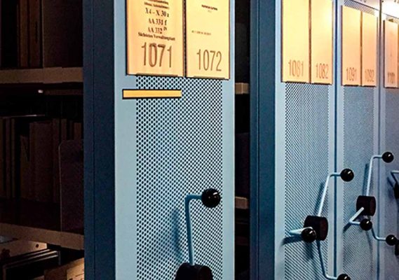 الأرشفة الإلكترونية